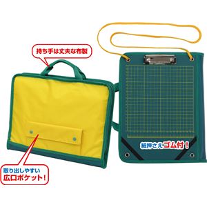 （まとめ）アーテック マルチ観察バックA4 ゴム付 【×10セット】