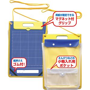 （まとめ）アーテック 生活科バック 縦型 【×10セット】