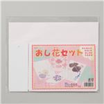 （まとめ）アーテック 押し花セット 【×30セット】