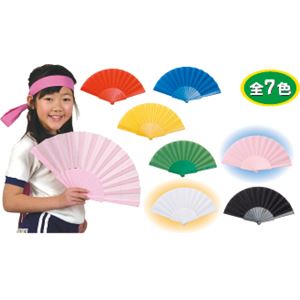 （まとめ）アーテック プラ製カラーせんす 青 【×30セット】