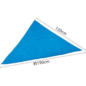 （まとめ）アーテック カラースカーフ三角型 青 【×15セット】