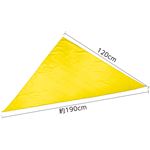（まとめ）アーテック カラースカーフ三角型 黄 【×15セット】