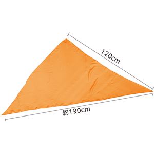 （まとめ）アーテック カラースカーフ三角型 オレンジ 【×15セット】