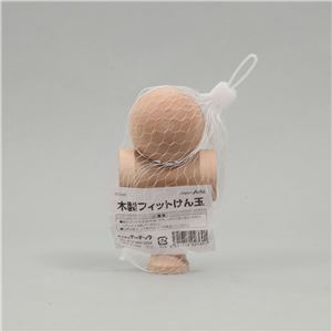 （まとめ）アーテック 木製フィットけん玉 【×15セット】
