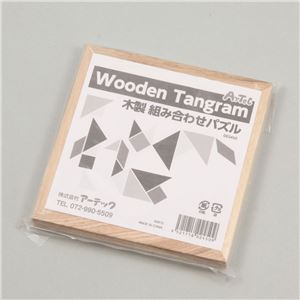 （まとめ）アーテック 木製組み合わせパズル 【×15セット】