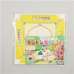 （まとめ）アーテック おりがみ工作ブック5 ゆかいなトントンずもう 【×15セット】
