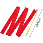 （まとめ）アーテック 体操リボン 赤 【×40セット】