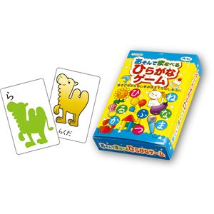 （まとめ）アーテック ひらがなカード 【×30セット】
