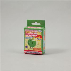 （まとめ）アーテック 防犯ブザー リストバンド 【×40セット】