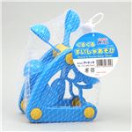 （まとめ）アーテック くるくるすいしゃあそび 【×30セット】