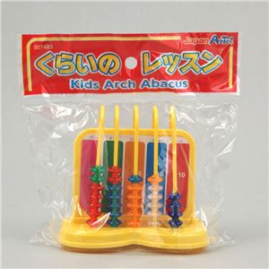 （まとめ）アーテック くらいのレッスン 【×30セット】