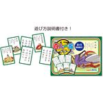 （まとめ）アーテック 百人一首カードゲーム 【×15セット】