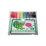 （まとめ）アーテック エンジョイスタンプマーカー8色 【×30セット】
