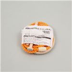 （まとめ）アーテック 木製わなげあそび（ピノキオ） 【×15セット】