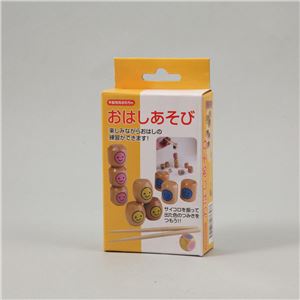 （まとめ）アーテック おはしあそび（木製玩具） 【×15セット】