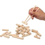 （まとめ）アーテック おはしでつみきゲーム 【×15セット】