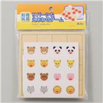 （まとめ）アーテック リバーシ＆えあわせパズル 【×15セット】