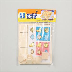 （まとめ）アーテック さいころしょうぎ 【×15セット】