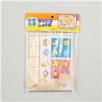 （まとめ）アーテック さいころしょうぎ 【×15セット】