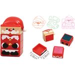 （まとめ）アーテック トリプルスタンプ サンタクロース 【×30セット】