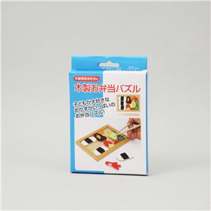 （まとめ）アーテック 木製お弁当パズル（木製玩具） 【×15セット】