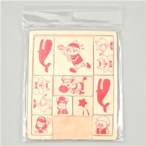 （まとめ）アーテック ピノキオ脱出ゲーム 【×15セット】