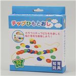 （まとめ）アーテック チップひもとおし 【×15セット】