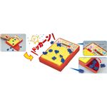 （まとめ）アーテック なかよしタイムアウト 【×15セット】