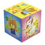 （まとめ）アーテック えがわりキューブ 【×30セット】
