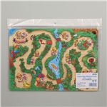 （まとめ）アーテック ジグソーパズル ジャングルめいろ 【×30セット】