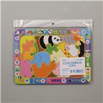 （まとめ）アーテック どうぶつ絵あわせパズル 【×30セット】