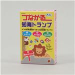 （まとめ）アーテック つながる知育トランプ 【×30セット】