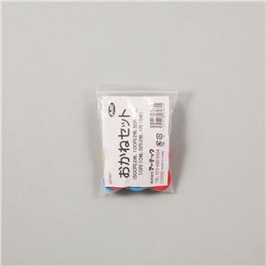 （まとめ）アーテック おかねセット 【×30セット】