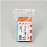 （まとめ）アーテック ポケットスタディ九九 【×40セット】