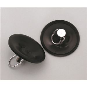（まとめ）アーテック 簡易マグデブルグ体験器 【×5セット】