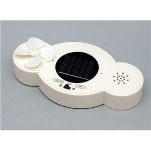 光のまと当て実験器