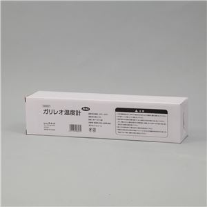 （まとめ）アーテック ガリレオ温度計 【×5セット】