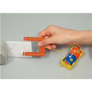 （まとめ）アーテック （スチロールカッター）電流発熱実験セット 【×40セット】