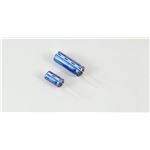 （まとめ）アーテック 大容量コンデンサー 3.3F 【×30セット】