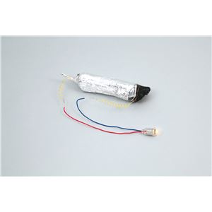 （まとめ）アーテック 備長炭電池セット 【×15セット】