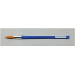 （まとめ）アーテック アクワ水彩ナイロンポリ絵筆 15号 【×30セット】