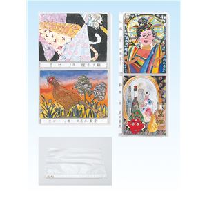 （まとめ）アーテック ビニール展示カバー（4切用） 【×40セット】