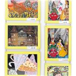 （まとめ）アーテック ●展示用吊り額縁 【×10セット】