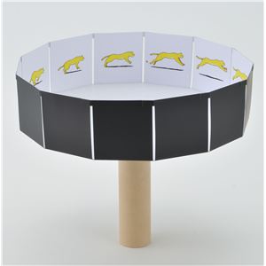 （まとめ）アーテック 回転アニメーション（ゾートロープ） 【×30セット】