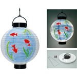 （まとめ）アーテック 豆電球付ちょうちん 【×15セット】