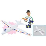 （まとめ）アーテック とばしてあそぼうスチロールグライダー 【×15セット】