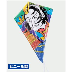 （まとめ）アーテック ひし形凧 【×30セット】