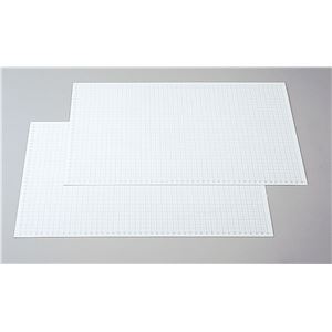 （まとめ）アーテック 工作方眼紙 A3 50枚入 【×5セット】