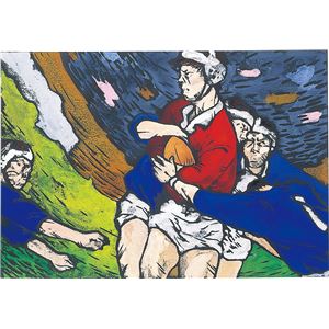 （まとめ）アーテック 一版多色木版画 8切 【×15セット】
