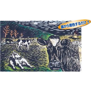 （まとめ）アーテック カラー簡単多色木版画 8切 【×30セット】